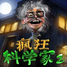 Madder Scientist