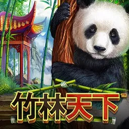 Bamboo Rush