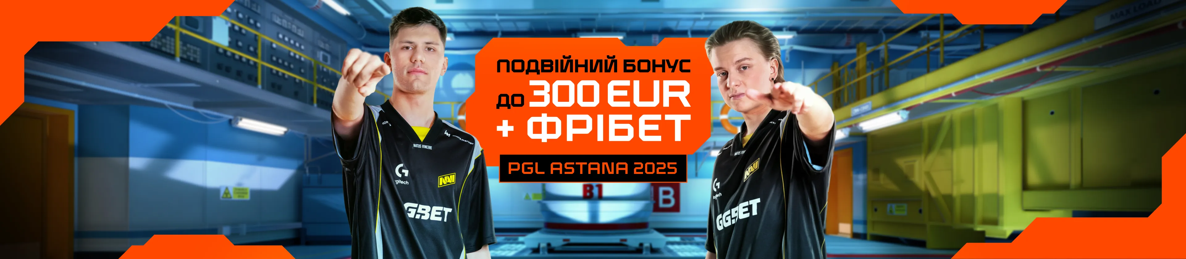 no-code-promo