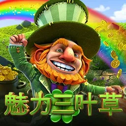 Charms And Clovers