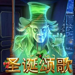 A Christmas Carol