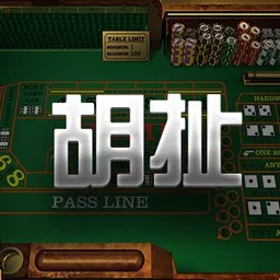 Craps