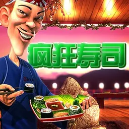 Sushi Bar